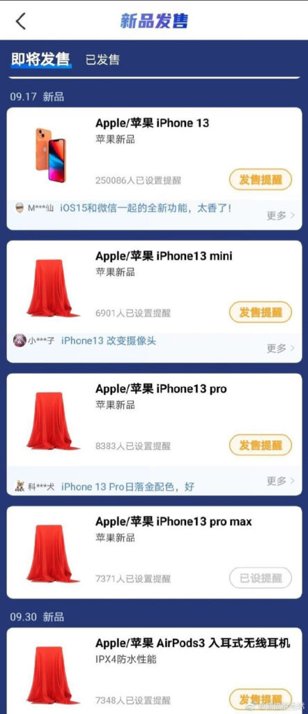 iPhone 13 pre-order and shipping dates leaked by retailer